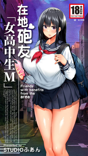 歪歪漫画 漫画新番上线